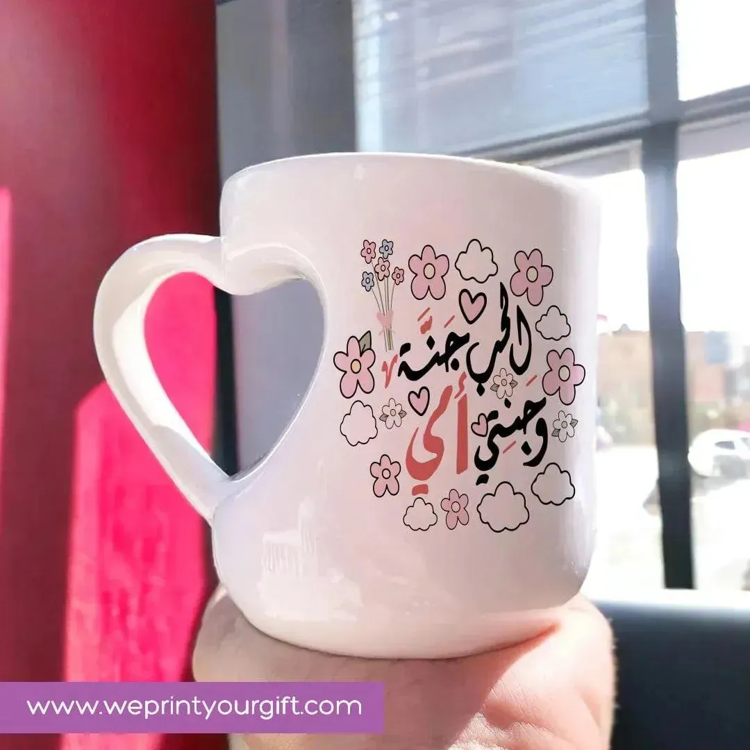 Mug-Heart-Handle - MOM-C