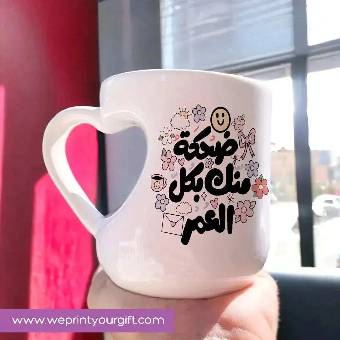 Mug-Heart-Handle - MOM-C